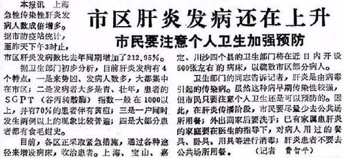 1988年出生且当年丧父的人，他们的命格特点或命运走向是怎样的呢？