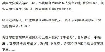 说到这儿我者阝觉得后背发凉