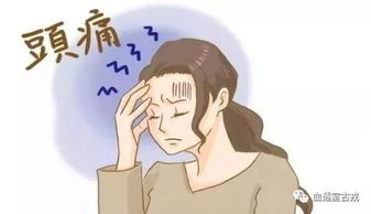 2026年感情转运小妙招