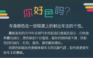 1、 数理选择：参考家族文化，传承家风