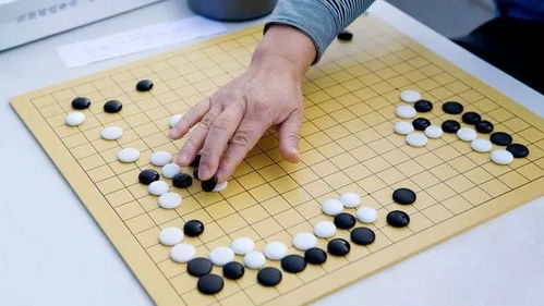 围棋如何改变风水格局,围棋如何改变风水格局