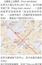 当旅游变成流水账，我的桐乡上海魔幻现实主义之旅