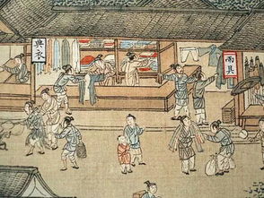 乱入段落：天文占卜与衣衫相生相克！