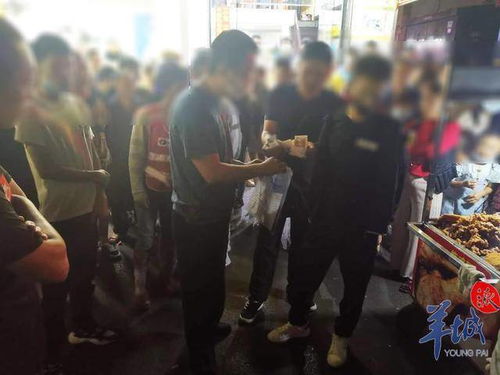 矮小语的真实相