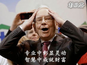 情绪的作用于