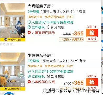 五、情感共鸣——怎样用名字打动人心？