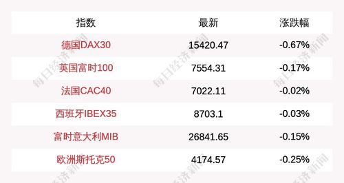 民俗禁忌（这些千万要记住 不然会倒霉）