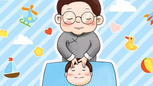二、从家族史中寻找灵感——如何让名字带上家族光环？