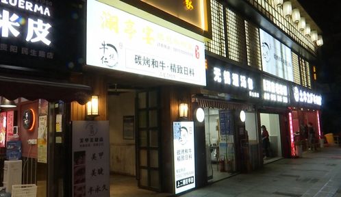 四、 西安其他商圈里的Zara