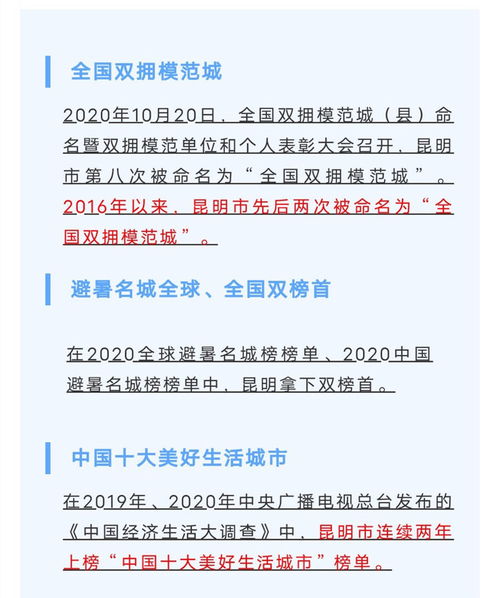 烟火气的密码：当“菜买卖场钱财学”遇上批发买卖场