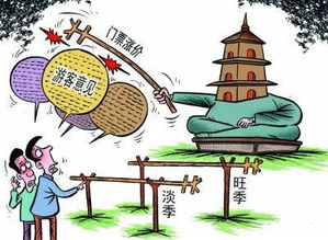 老年人的噩梦：被科技抛弃的一代
