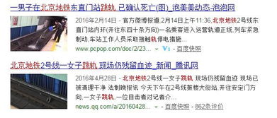 生肖风水大揭秘：作业居然还能这么玩？！