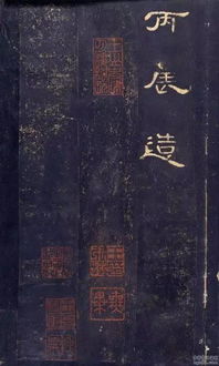 1、 走进义昌的驿站记忆