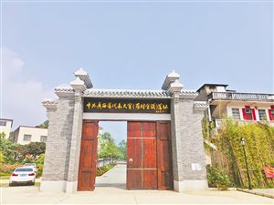 崇仁车站——红色记忆与现代化交错的地方
