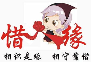 八字不合结婚会离婚吗？母子八字不合如何化解矛盾？