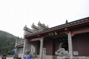 五一东莞启程，衡山古寺住宿秘籍：一场说走就走的混乱之旅