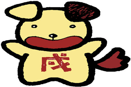 三、木字旁还是没有木字旁？这是一场哲学思想思考
