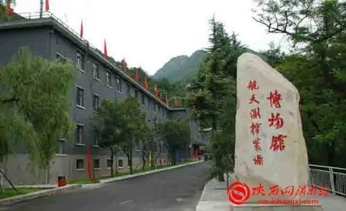 党校周边那片