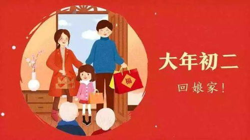 救命！2026年天气也太魔幻了吧