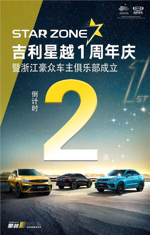 2026年天气预言大放送