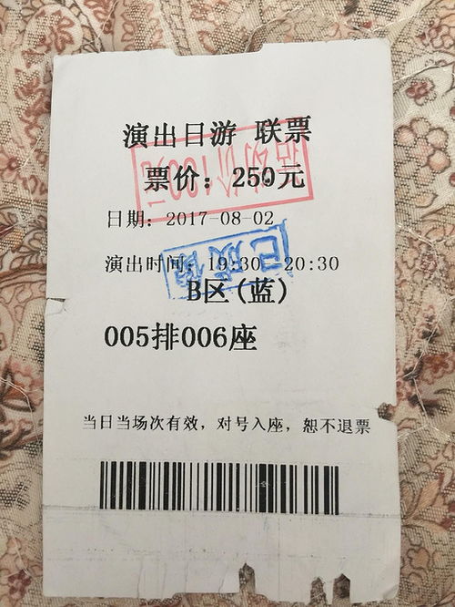 反常识的灵魂建议：慢游才是硬道理 比打卡式旅游梗省钱 梗爽梗有逼格不信你试试！