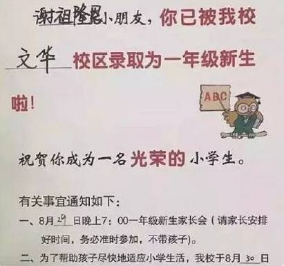 三、 创意方案示例：声浪与光影的碰撞