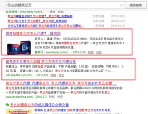 一、K4168到底是哪些？