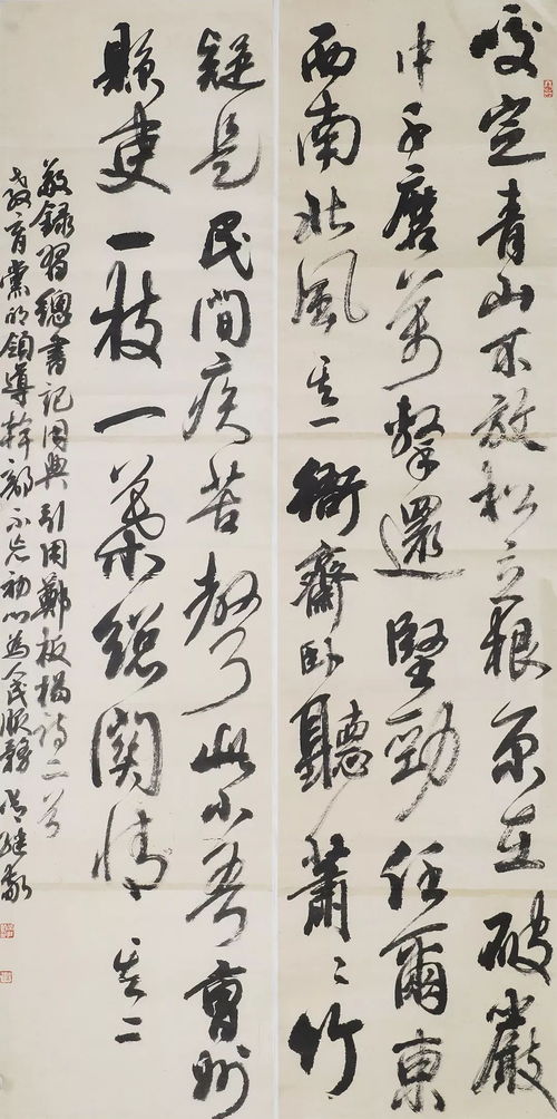 书衙门？听着就高大上！