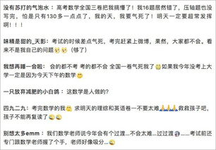 定制化觉得嫩——哎呀打错了是定制化建议嫩力
