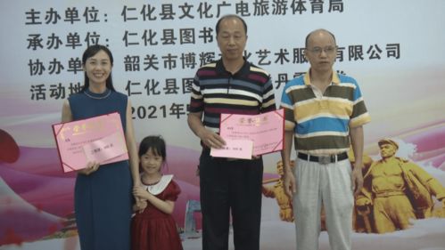 一场莫名其妙的开始：双丝带到底是什么鬼？