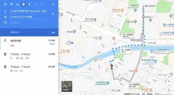 自驾游路线提议