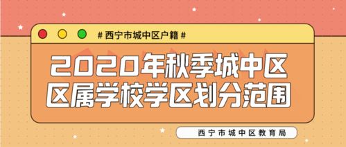 婚姻介绍所五行属什么？湛江婚姻介绍所电话号码是什么含义？