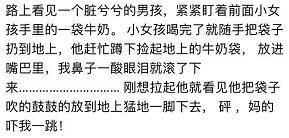 对林允锋名字的评价