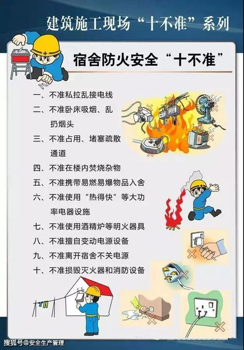 将错字猜什么生肖？十拿九稳猜一准确生肖是什么生肖？