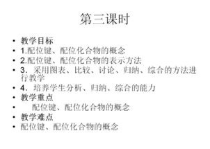 心妍和罗欣妍的五行属性分别是什么？