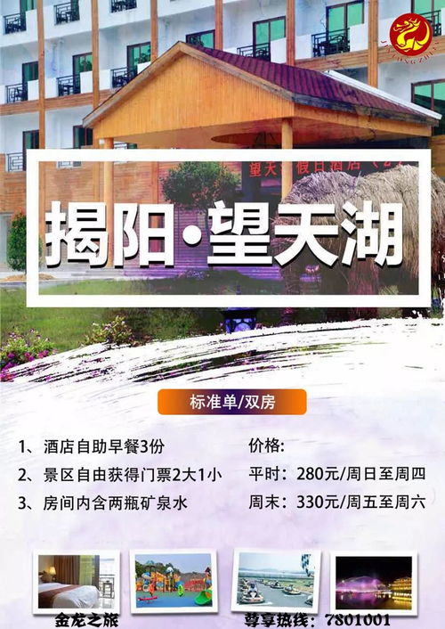 真实案例：小李的逆袭与倒霉蛋的悲剧