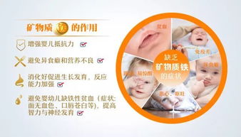 宝宝成长助力与幸运未来汲取三才五行精华，有何秘诀？