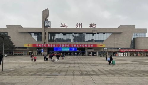 2. 列车启动， 沿途景致快速切换