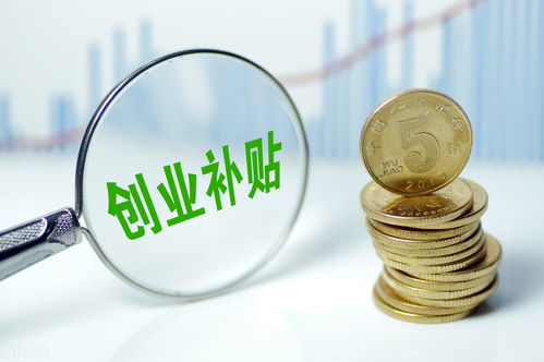 紫微斗数的暗示