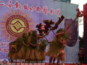 壮乡千年民俗瑰宝，传承爆款来袭！