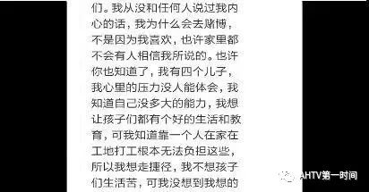 二、 “三较大绝技”之—— “粘”： 黏住你就是赚到