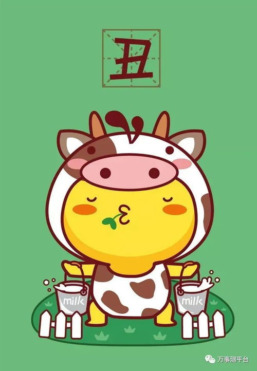 十二生肖二月运势表中的2.8-2.14运势具体是什么含义？