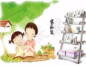 名字背后的那些事儿