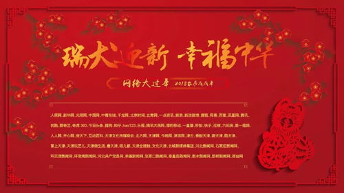 一、先砸锅卖铁——为什么说这天“烂”却还能用？