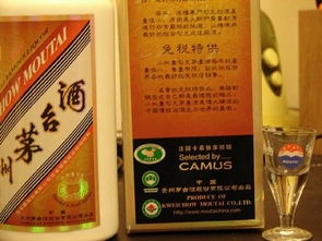 烟酒区：男人的快乐老家