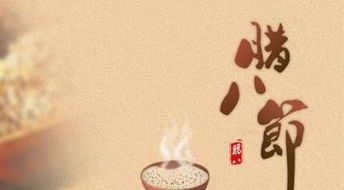 传统说法VS现代打脸