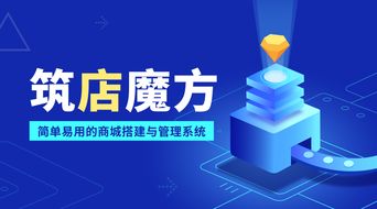 地下商城设计,地下商城是什么