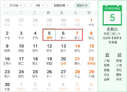 2026年五一劳动节手机号测吉凶，这个手机号吉凶如何？