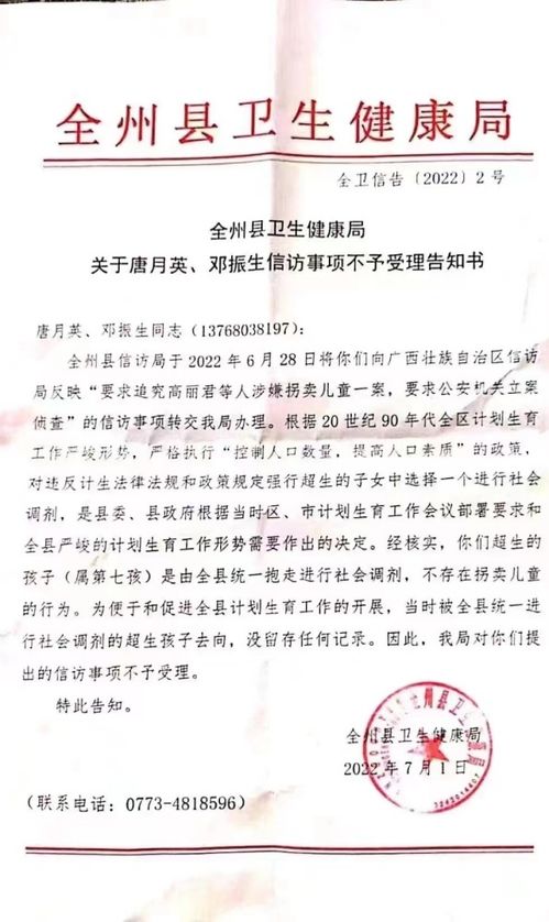 2026年姓名与天缘匹配度如何测算？