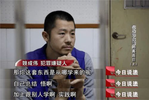4. 龙方路三港庙：信仰与预测的结合体